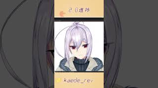 【Live2d】2.0進捗 #vtuber #live2d #お絵描き #shorts