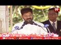 LIVE:ప్రజాపాలన విజయోత్సవాల్లో సీఎం రేవంత్ రెడ్డి CM Revanth Reddy | Praja Palana Dinotsavam 2025 - 47:21 min - News - Video
