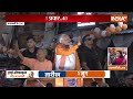 PM Modi Varanasi Roadshow:नरेंद्र मोदी का ऐसा प्रचार...400 पार की जयकार |Modi | Varanasi | RoadShow  - 03:19 min - News - Video