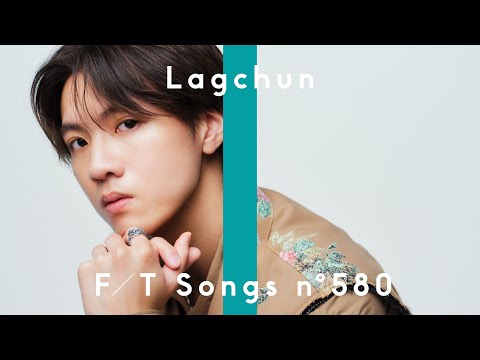 Lagchun 力臻 - Flyin' for your love 2882點85✈ / CHILL CLUB × THE FIRST TAKE