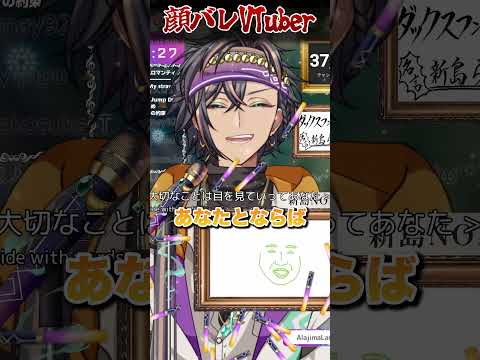 thumbnail_DjS7dVa9FcM