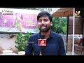 Sarkaru Vaari Paata Movie Review | Mahesh Babu, Keerthy Suresh | Parasuram | Telugu Movies  - 03:30 min - News - Video
