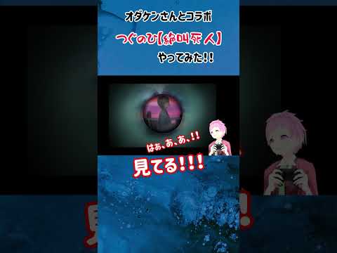 thumbnail_Dj_PFMdwqbY