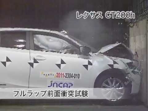 ვიდეო Crash Test Lexus CT 200H 2010 წლიდან