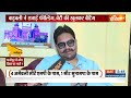 Umar Ansari Exclusive: मुख्तार अंसारी के बेटे उमर अंसारी ने India TV पर कही बड़ी बात  - 03:44 min - News - Video