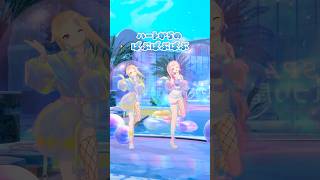『バブリン』ダンス解説してみた🫧🍼 #バブリン #HIMEHINA #ヒメヒナ