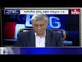 బీఆర్ఎస్ ఎన్నికల్లో అందుకే పాల్గొనలేదు | BRS Leadar Balaraj | hmtv  - 11:22 min - News - Video