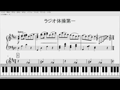 Piano K Sの最新動画 Youtubeランキング