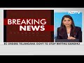Poll Panel Asks Telangana To Pause Financial Aid To Farmers  - 02:20 min - News - Video