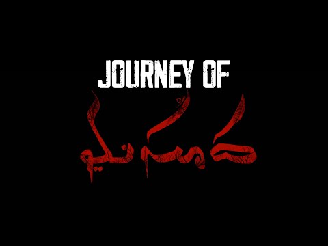 Horror thriller 'Journey of Masooda' is out