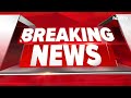 Maharashtra Police ने Hyderabad में पकड़ी Drugs Factory, 12 हजार करोड़ का माल जब्त | BREAKING NEWS - 04:15 min - News - Video