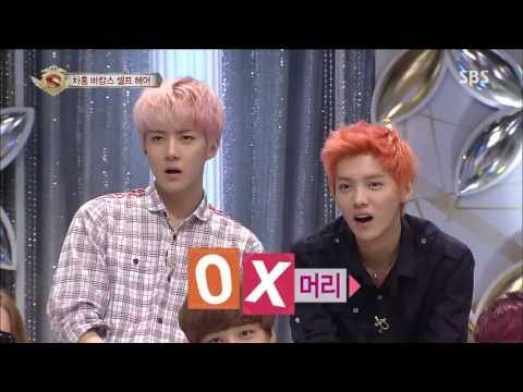 130706 STARKING - EXO SEHUN cut.