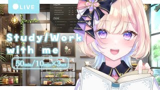 【Study/Work with me】8月4日(月) switch2あたった！！！！！【 #らむしかおんえあ】