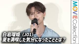 動画サムネイル