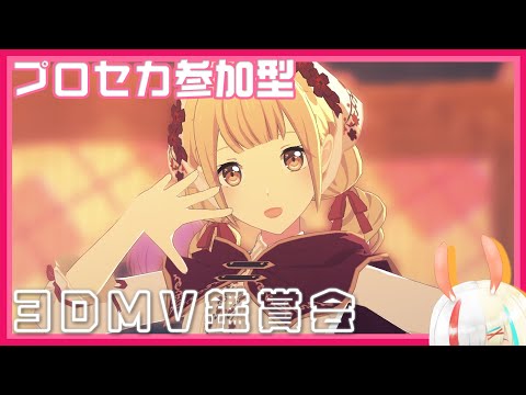 thumbnail_Dk5mhKRhuE4