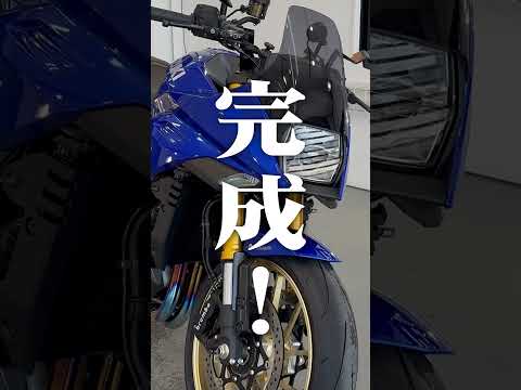 【九州の名店】バイクにプロテクションフィルムとコーティングするなら！ビューティークラフトだ！ #ヲカライダー #バイク #プロテクションフィルム #セラミックコーティング