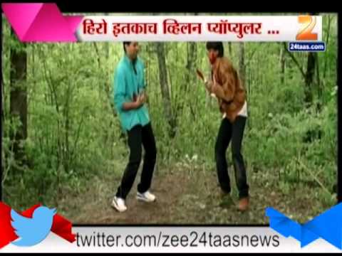 स्पॉट लाईट : सेक्सी व्हिलन