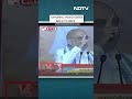 Amit Shah Fake Video Case | Video Of Amit Shah Promising To Scrap SC/ST/OBC Reservation Is Doctored  - 01:30 min - News - Video