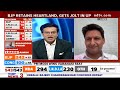 Haryana Election Results | Congress Deepender Singh Hooda Leads In Rohtak Lok Sabha Constituency  - 07:06 min - News - Video