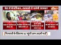 Arvind Kejriwal Resignation News LIVE: केजरीवाल को इस्तीफा देना पड़ेगा ! ED| Delhi Excise Policy Case  - 00:00 min - News - Video