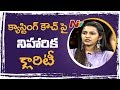 Casting Couch happens with  Consent: Niharika