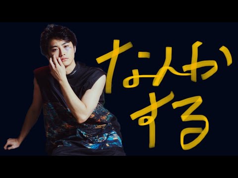 【ファルコン専】男の子が好きなゲームしてます