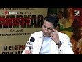 Randeep Hooda On Swatantrya Veer Savarkar: Wanted It To Be A Movement  - 18:06 min - News - Video