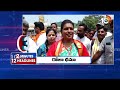 2 Minutes 12 Headlines | 3PM | CM Kejriwal Return to Tihar Jail | Sajjala Comments | Roja | KCR 10TV  - 01:56 min - News - Video