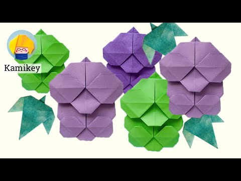 【折り紙２枚】ぶどう