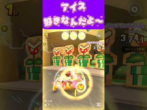 thumbnail_DkXi1GSnO04