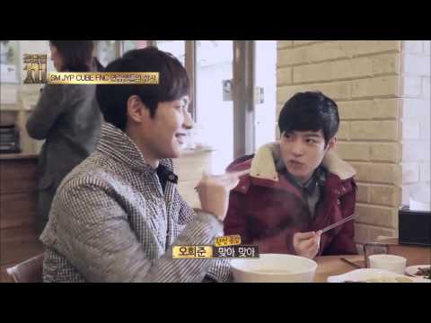 청담동111 - ep.02 : SM JYP CUBE FNC 연습생들의 성지