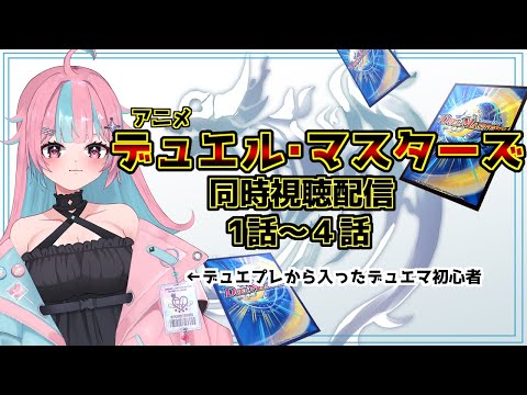 thumbnail_DkZcWPE-zSI