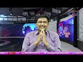 Jagan Situation Will Tell జగన్ అర్జునుడా    అభిమన్యుడా  - 02:08 min - News - Video
