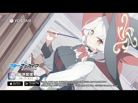 【ブルアカ】エリ PV