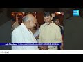 Chandrababu Naidu TDP Batch Conspiracy Acts On YSRCP | CM Jagan | AP Elections | @SakshiTV  - 07:39 min - News - Video