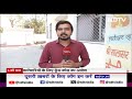 Rajasthan में बिजली विभाग के कर्मचारी के लिए आदेश, Jeans और T-shirt पहनकर नहीं आ सकेंगे कार्यालय  - 02:24 min - News - Video