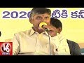 Aadhaar Like UID Numbers To Cattle And Trees In Andhra Pradesh
