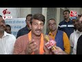 Delhi Politics: Kejriwal  की तरफ से कोई सामने नहीं आ रहा है: Manoj Tiwari | BJP Vs AAP | AajTak  - 06:37 min - News - Video