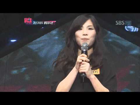 KPOPSTAR ep5. Jung Na Hyun - Music Is My Life
