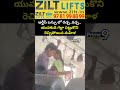 ఆర్టీసీ బస్సు లో రచ్చ..రచ్చ.. యువకుడి గల్లా పట్టుకొని రెచ్చిపోయిన మహిళ😱| Viral Bus Video Hulchul |  - 00:07 min - News - Video