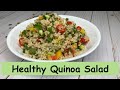 Healthy Quinoa Salad | Show Me The Curry