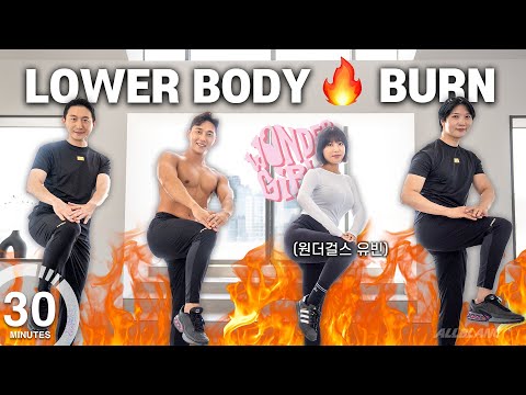 [So Hot🔥] 원더걸스 유빈과 섹시 하체 만드는 30분 홈트 | 30m Sexy Lowerbody FAT BURN with Wondergirls Yubin