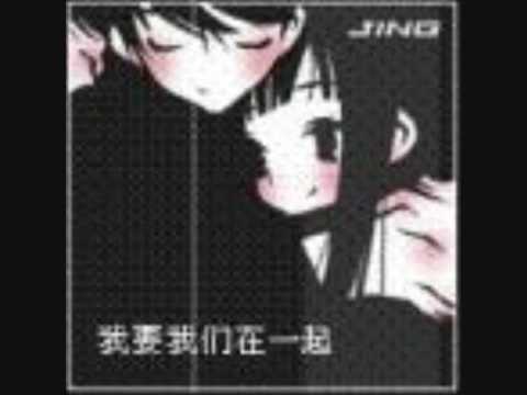 [J4] 放弃爱你(Fang Qi Ai Ni / Giving Up On Loving You - BY 婧 J&J