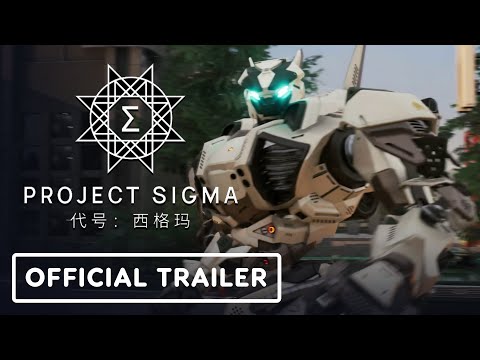 Project Sigma - Official Gameplay Trailer