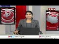 రాక్షస పాలన పోవాలంటే జనసేనకు ఓటేయాలి | Sugunamma | Ap Elections 2024 | ABN Telugu  - 01:33 min - News - Video