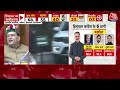 Himachal Political Crisis Updates: बागी विधायकों पर गिरी गाज, स्पीकर ने अयोग्य करार दिया | Aaj Tak  - 04:37 min - News - Video