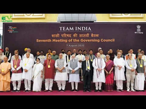 PM Narendra Modi At NITI Aayog Meeting | Mission E - Mobility | EV Ultimo