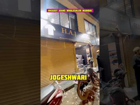Biggest Jeans Wholesaler Mumbai #Jeans #Baggyjeans #Importedjeans #Momfitjeans #Hoodies #surplus