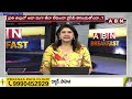 Analyst Rajesh : కడుపుకు అన్నం తింటున్నారా గడ్డి తింటున్నారా.. ఇంత నీచమా.!| ABNN Telugu  - 07:11 min - News - Video