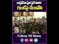 బుడ్డోడిని స్టేజీ పైకి పిలిచి గుండేపై చేయివేసి | Pawan Kalyan | V6 News  - 00:48 min - News - Video
